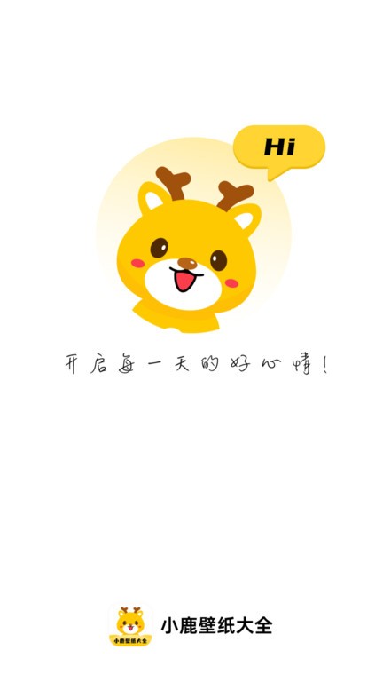 小鹿壁纸截图3