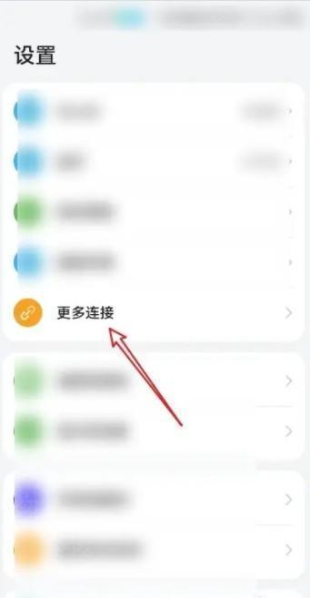 Hicar智行
