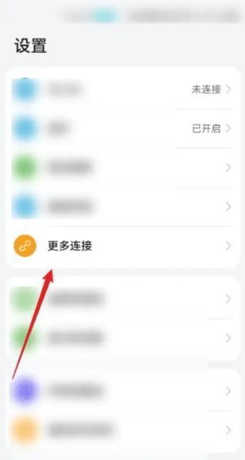 Hicar智行
