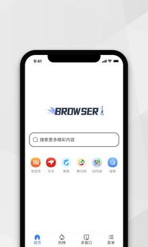 小树浏览器