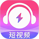 咪咕音乐极速版 v1.7.0