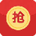 自动抢红包神器自动抢