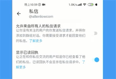 X中文免费版