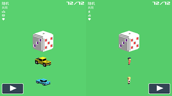 像素公路狂飙2截图0