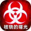 休闲益智消除游戏盘点排行榜