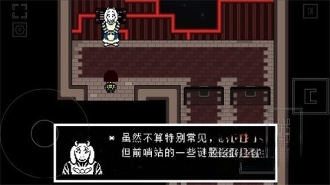 域外传说