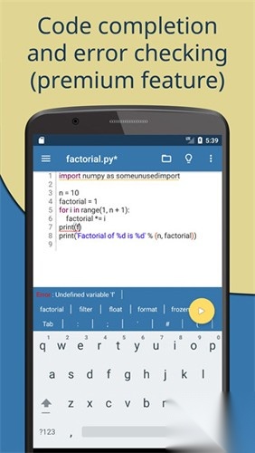 Pydroid3中文版截图2