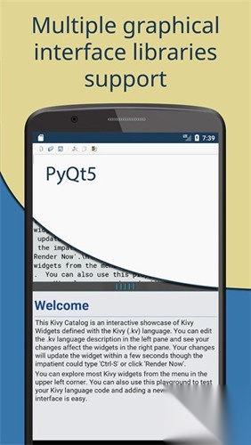 Pydroid3中文版截图4