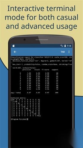 Pydroid3中文版截图0