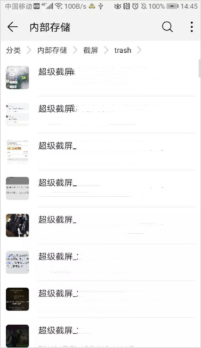 Pydroid3中文版