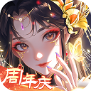 全民养成之女皇陛下正版