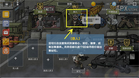 物种战争2启示录正版