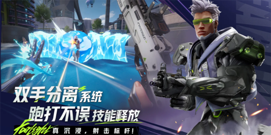 远光84正版