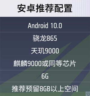 远光84正版