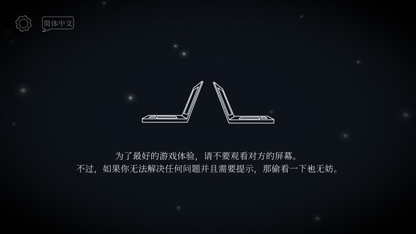 滴答滴答双人冒险完整版