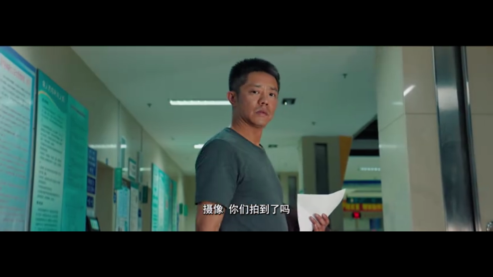 火焰视频免费版截图2