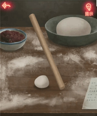 纸嫁衣1免费版最新版v1.7.0