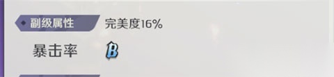 纳萨力克之王国际服