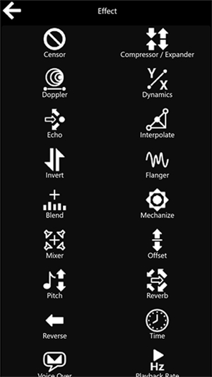 goldwave截图4