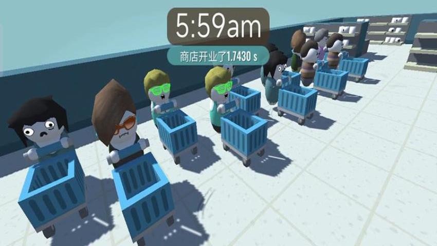 卫生纸之战游戏截图1