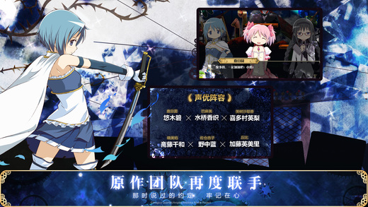 救出大作战汉化版截图1