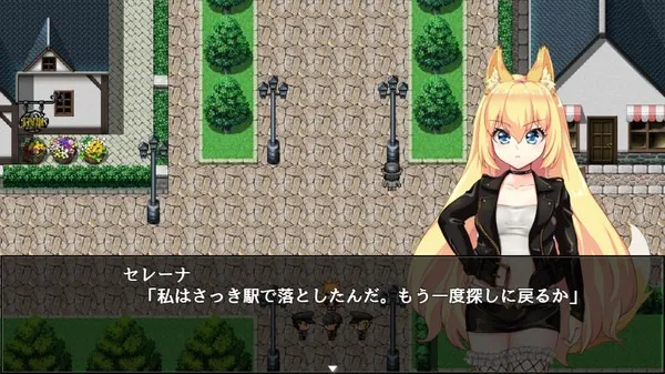 兽耳少女才不会背叛(兽耳冒险游)  安卓版截图1