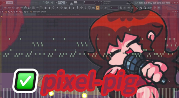 FNFGF唱像素猪模组 PIXEL PIG GIRLFRIEND