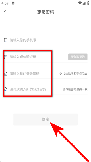 兴鼎健康