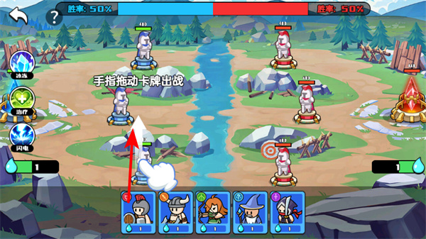 双人王者模拟器手机版