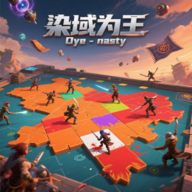 染域为王最新版