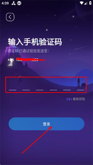 萝卜创客