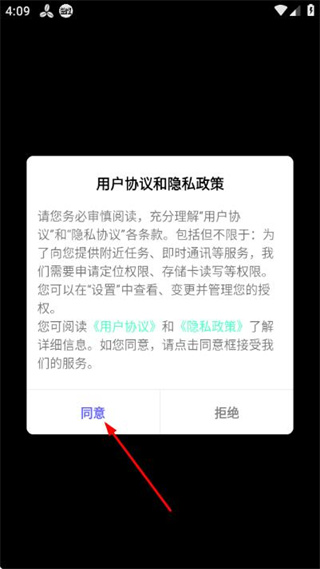 萝卜创客