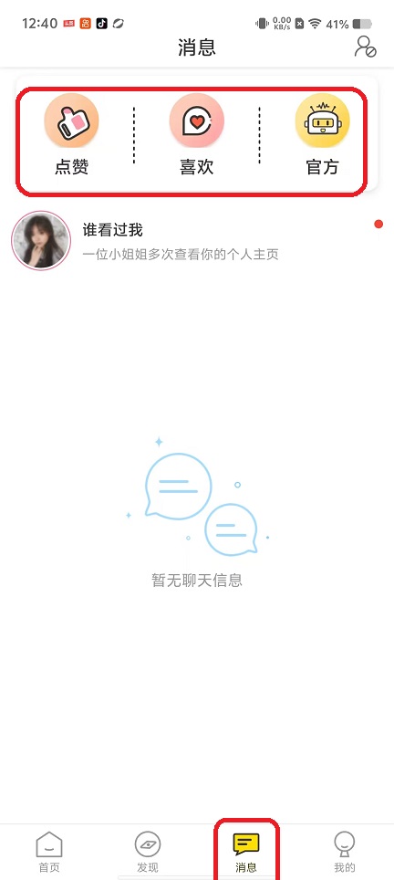 yodo