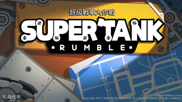 超级战车大作战正版截图3