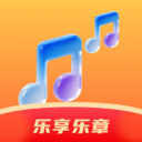 乐享乐章