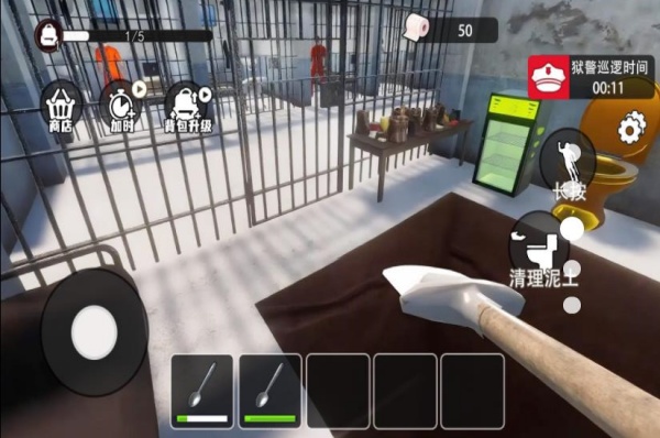 逃出监狱模拟截图1