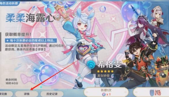 hoyoget正版