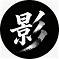 万能影院免费追剧软件
