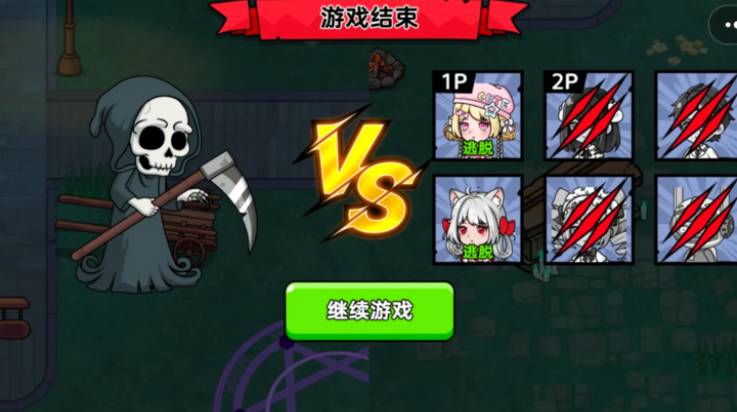 恐怖冒险躲猫猫截图3