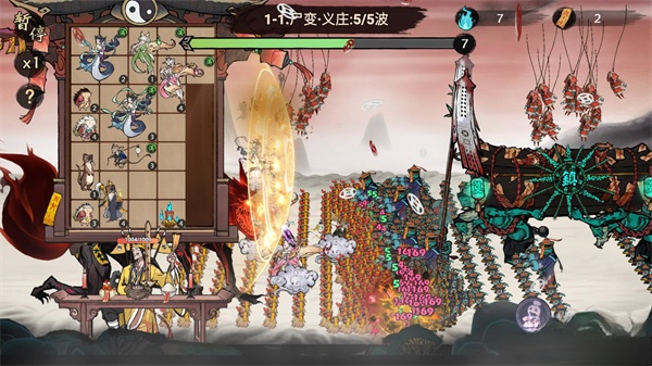 代号奇袭免费  手机版截图4
