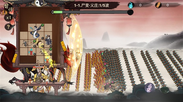 代号奇袭免费  手机版截图2