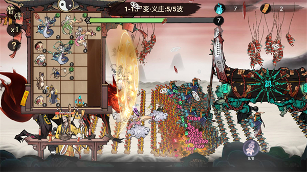 代号奇袭免费  手机版