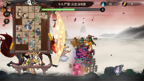 代号奇袭免费  手机版