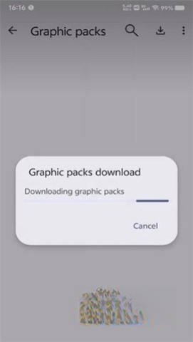 CEMU模拟器截图2