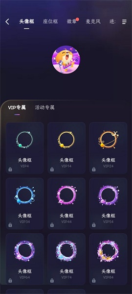 偷星猫最新版