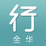 适合自驾出行的导航与工具合集