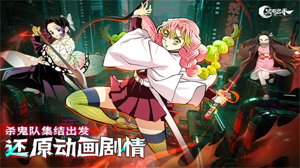 黑石启示手机版截图0