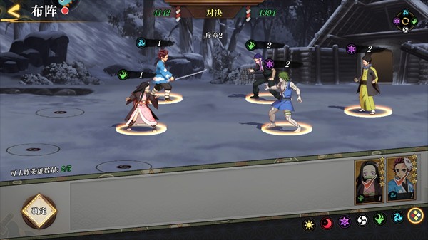 黑石启示手机版