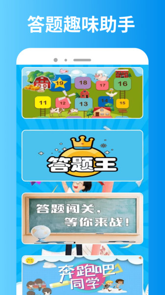 PiliPlus截图0