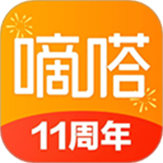 嘀嗒拼车